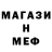 Кетамин VHQ WATER 7