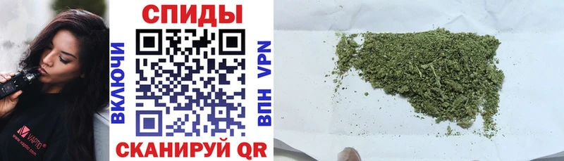 БУТИРАТ 1.4BDO  Клинцы 