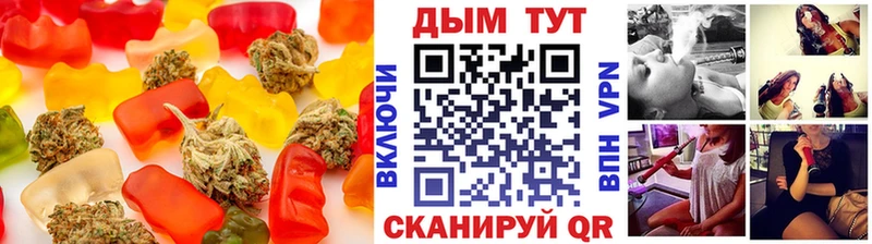 сколько стоит  Клинцы  гидра ссылки  Canna-Cookies конопля 