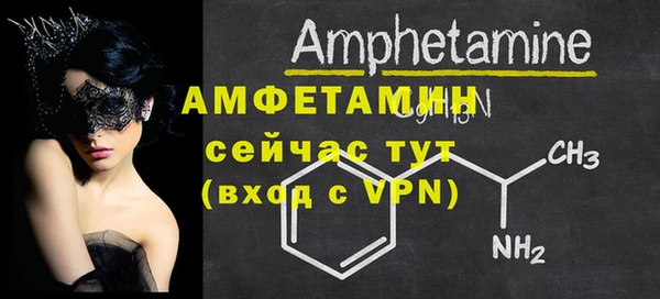 ПСИЛОЦИБИНОВЫЕ ГРИБЫ Семёнов