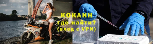 мяу мяу мука Абдулино