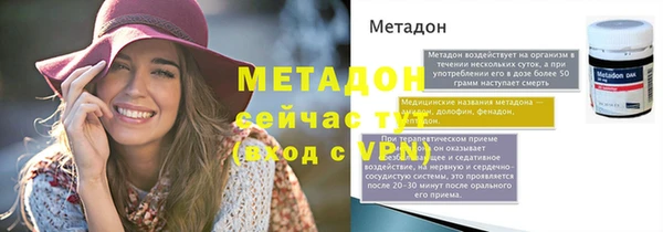 кокаин Алексеевка