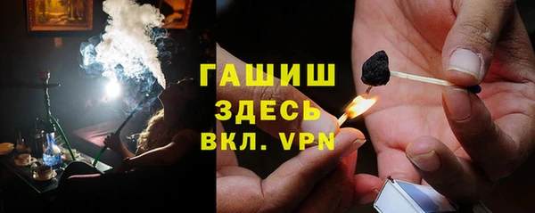 мяу мяу мука Абдулино
