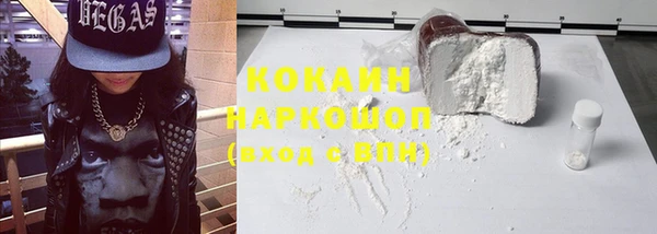 мяу мяу мука Абдулино