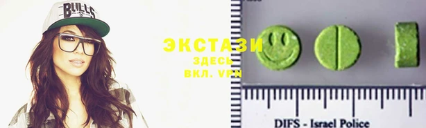 стаф Алексин