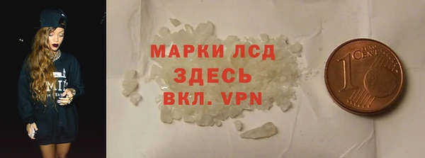мяу мяу мука Абдулино