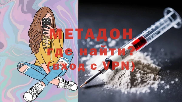 мескалин Абинск