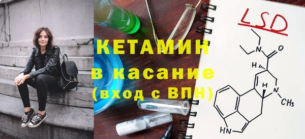 кокаин Алексеевка