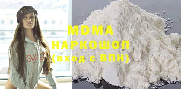 спайс Алзамай