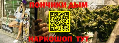 стаф Белорецк