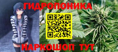 стаф Белорецк