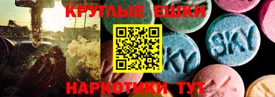 винт Белореченск