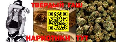 винт Белореченск