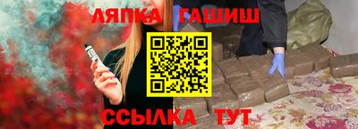mdma Котовск