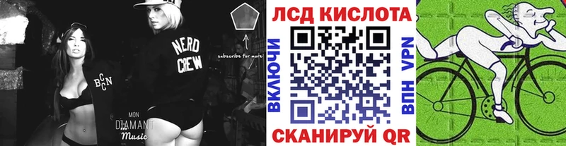 закладки  ссылка на мегу маркетплейс  Марки NBOMe 1,5мг  Клинцы 
