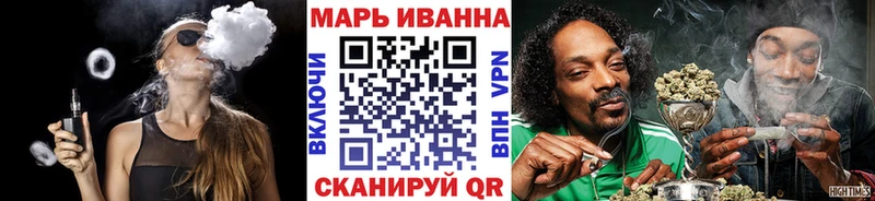 OMG tor Клинцы Конопля ГИДРОПОН